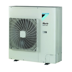 UNITE EXTERIEURE DAIKIN Réf :RZQSG125L9V1B