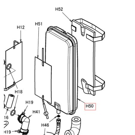 VASE D'EXPANSION 7L 2P392741 1 DAIKIN Ref: 5015711