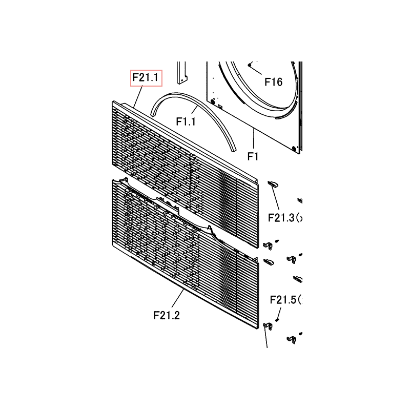 GRILLE HAUTE  GROUPE EXTERIEUR DAIKIN Ref: 5037576