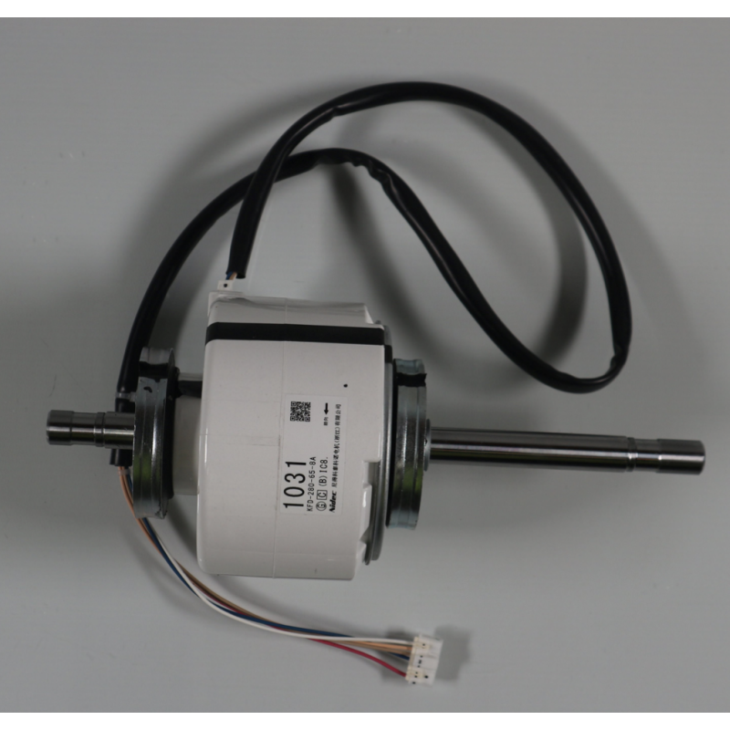 DC FAN MOTOR DAIKIN Ref: 5043817