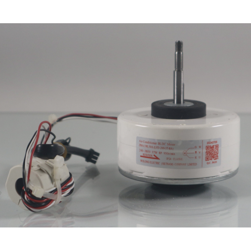 DC FAN MOTOR DAIKIN Ref: 5044204