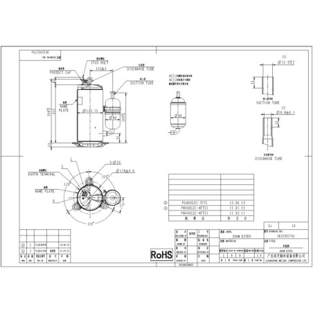 compresseur équivalent NP348P