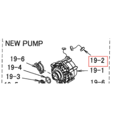 CABLE LIAISON 3P564820  DAIKIN Ref: 5023308 2