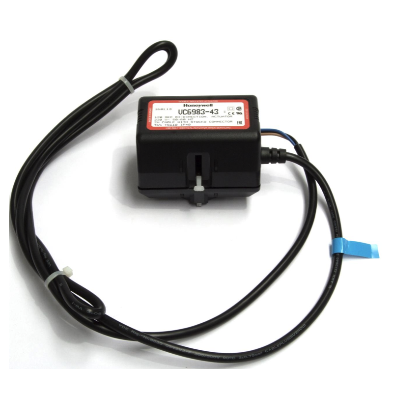 ACTUATOR 1 MIXING VALVE DAIKIN Ref: 5012321