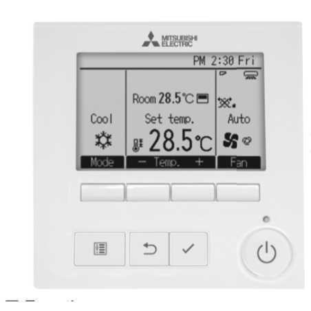 TELECOMMANDE FILAIRE MR SLIM MITSUBISHI Réf:PAR-41MMA