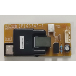 PLATINE  4P174553 1 DAIKIN Ref: 1687260