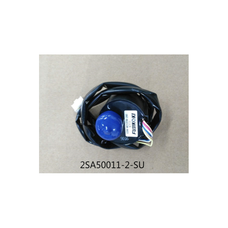 MOTEUR DE DETENDEUR DAIKIN Ref: 140820J