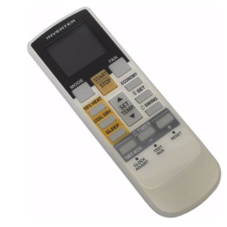 TELECOMMANDE IR ATLANTIC Réf:898109