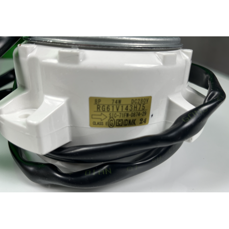 MOTEUR EXTERIEUR MITSUBISHI Réf:R01F15221