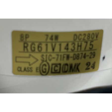 MOTEUR EXTERIEUR MITSUBISHI Réf:R01F15221
