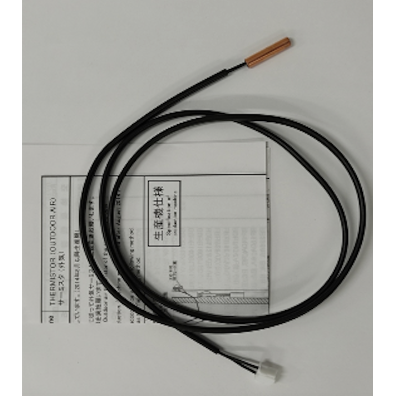 SONDE D'AIR  ST9303 10  3PA50504 10 DAIKIN Ref: 1701623