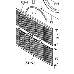 GRILLE DE SOUFFLAGE BASSE 3P572520 1 DAIKIN Ref: 5024890