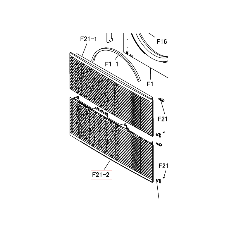 GRILLE DE SOUFFLAGE BASSE 3P572520 1 DAIKIN Ref: 5024890