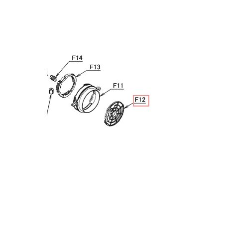 COUVERCLE DU MOTEUR (CAP) DAIKIN Ref: 5021301
